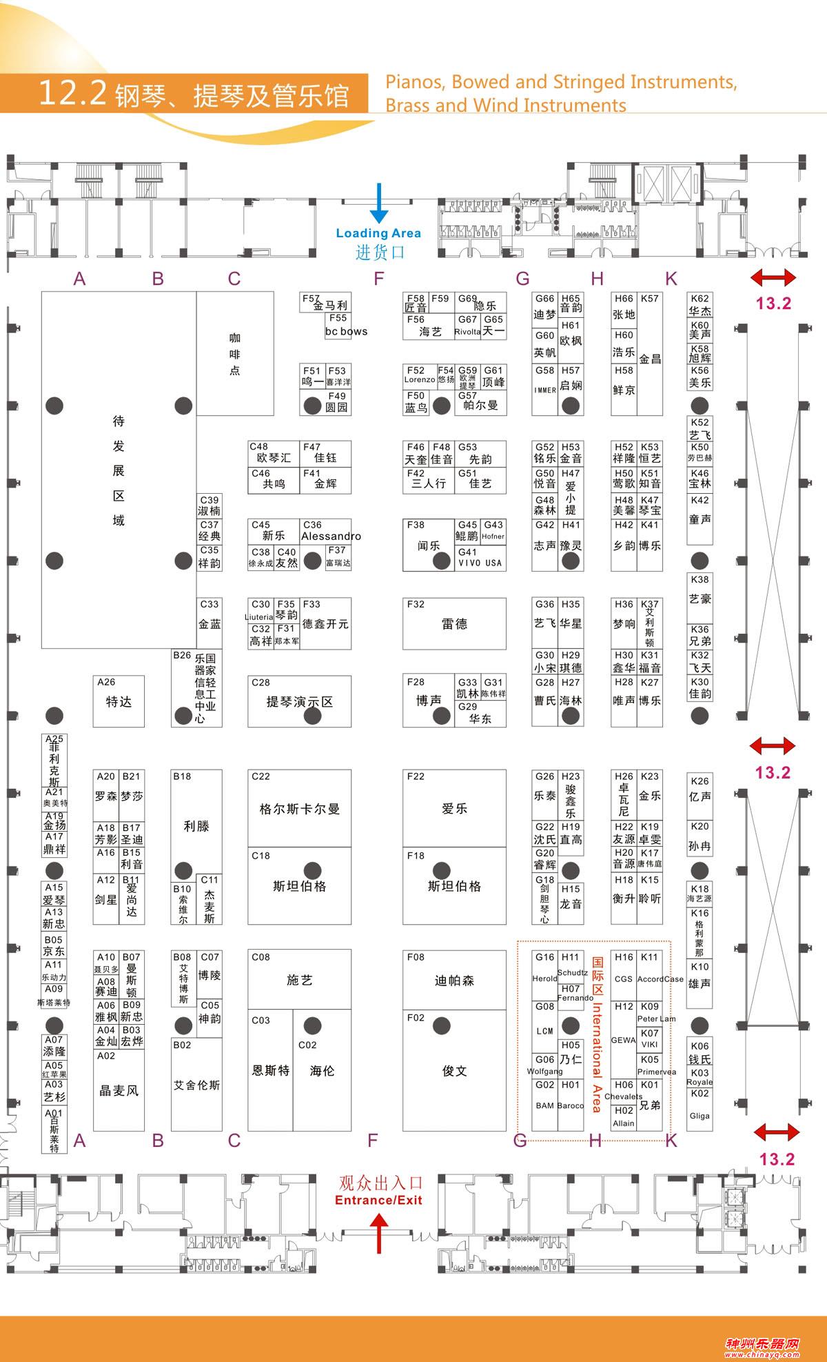 准备好了吗？乐器行业年后第一盛会广州国际乐器展即将开幕