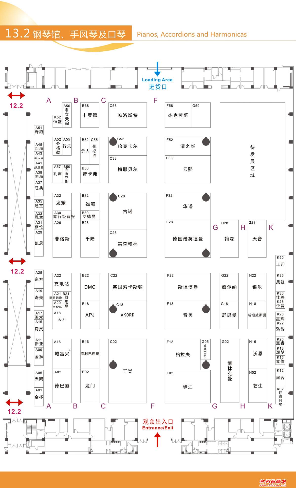 准备好了吗？乐器行业年后第一盛会广州国际乐器展即将开幕