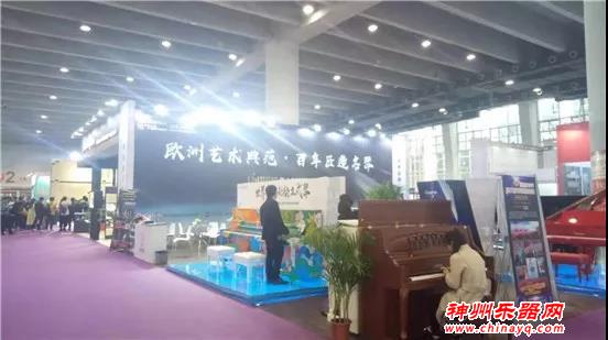 2019广州国际乐器展开幕，高富帅企业及精彩活动看一波