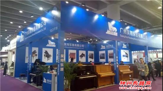 2019广州国际乐器展开幕，高富帅企业及精彩活动看一波