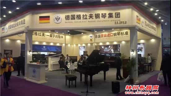 2019广州国际乐器展开幕，高富帅企业及精彩活动看一波