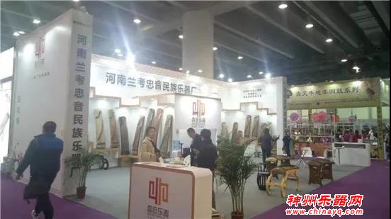 2019广州国际乐器展开幕，高富帅企业及精彩活动看一波