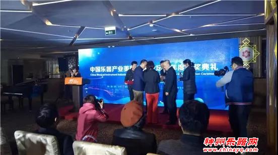 2019广州国际乐器展开幕，高富帅企业及精彩活动看一波