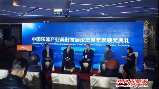 2019广州国际乐器展开幕，高富帅企业及精彩活动看一波