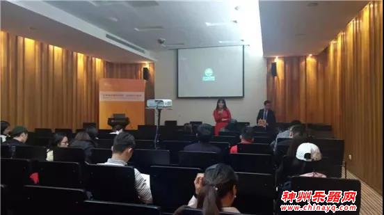 2019广州国际乐器展开幕，高富帅企业及精彩活动看一波