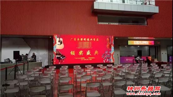 2019广州国际乐器展开幕，高富帅企业及精彩活动看一波