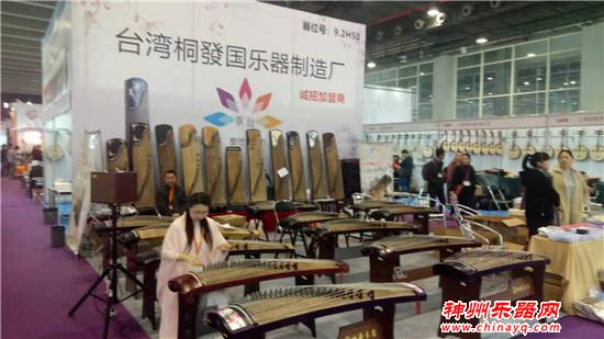 广州乐器展第二天