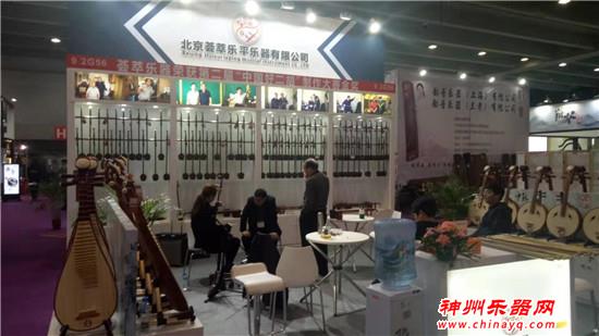 广州乐器展第二天