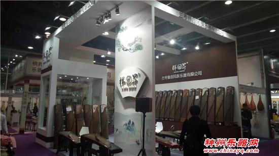 广州乐器展第二天