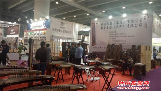 广州乐器展第二天