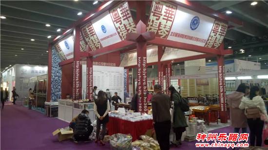 广州乐器展第二天