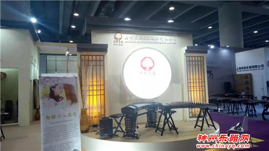 广州乐器展第二天