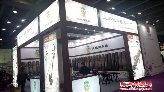广州乐器展第二天