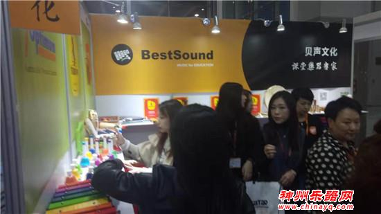 广州乐器展第二天