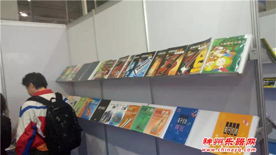 广州乐器展第二天