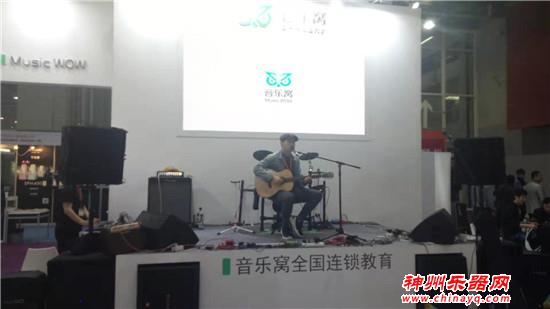 广州乐器展第二天
