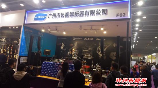广州国际乐器展第三天 电声吉他打击乐展馆震撼之旅
