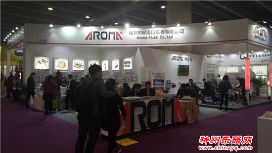 广州国际乐器展第三天 电声吉他打击乐展馆震撼之旅