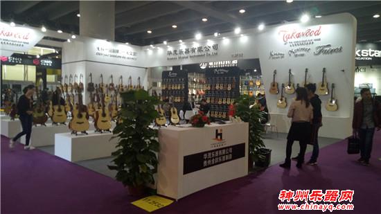 广州国际乐器展第三天 电声吉他打击乐展馆震撼之旅