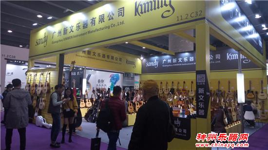 广州国际乐器展第三天 电声吉他打击乐展馆震撼之旅