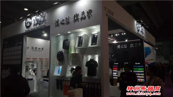 广州国际乐器展第三天 电声吉他打击乐展馆震撼之旅