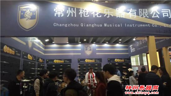 广州国际乐器展第三天 电声吉他打击乐展馆震撼之旅