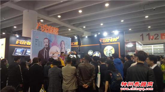 广州国际乐器展第三天 电声吉他打击乐展馆震撼之旅