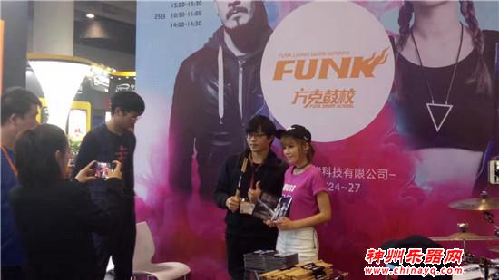 广州国际乐器展第三天 电声吉他打击乐展馆震撼之旅