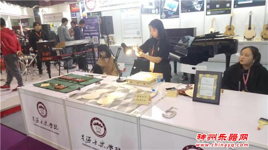 广州国际乐器展第三天 电声吉他打击乐展馆震撼之旅