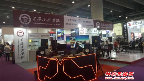 广州国际乐器展第三天 电声吉他打击乐展馆震撼之旅