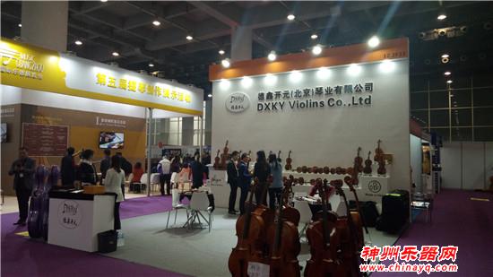 2019广州乐器展圆满收官