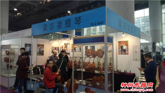 2019广州乐器展圆满收官