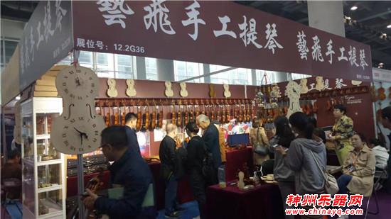 2019广州乐器展圆满收官