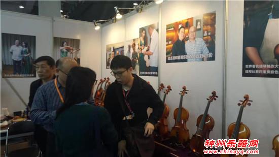 2019广州乐器展圆满收官