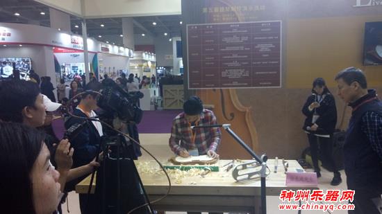 第五届提琴制作演示活动 徐永成制作师演示内弧制作