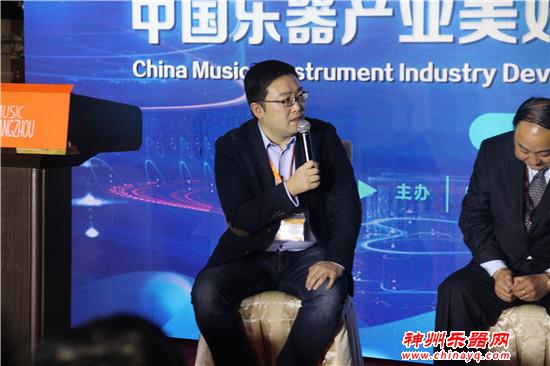 广州国际乐器展开幕 中国乐器产业美好发展论坛暨年度颁奖礼成功举办