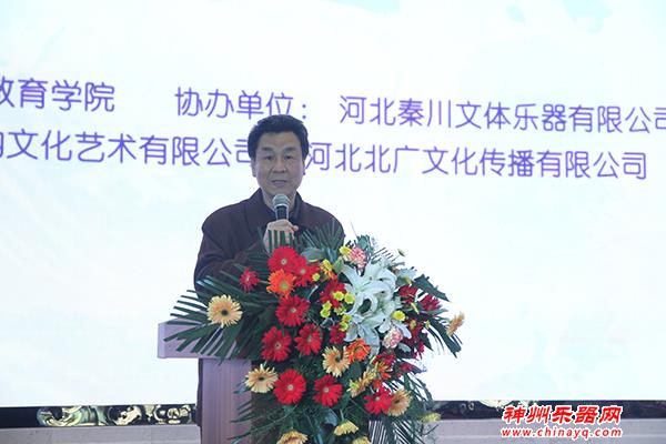 中西音乐 人才汇聚  ——第六届香港国际音乐节河北赛区盛大起航