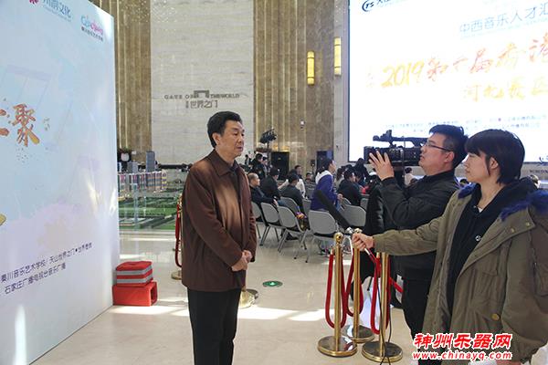 中西音乐 人才汇聚 ——第六届香港国际音乐节河北赛区盛大起航