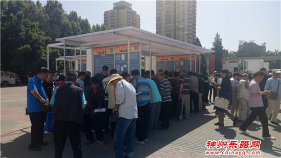 2019北京乐器展今日开幕！中西乐器争奇斗艳 同期活动精彩纷呈