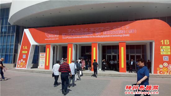 2019北京乐器展今日开幕！中西乐器争奇斗艳 同期活动精彩纷呈