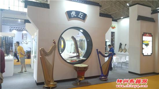 2019北京乐器展今日开幕！中西乐器争奇斗艳 同期活动精彩纷呈