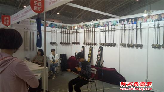 2019北京乐器展今日开幕！中西乐器争奇斗艳 同期活动精彩纷呈