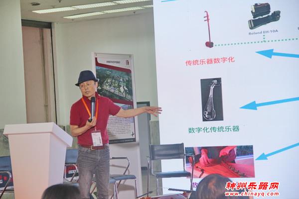 北京乐器展　帕克森音乐教育有限公司CEO汪洪谈科技对民族音乐的影响