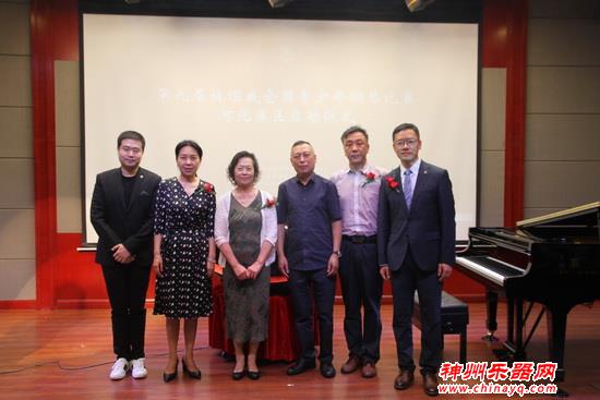 施坦威全国青少年钢琴比赛-河北赛区正式启动!