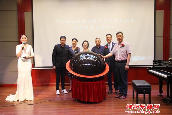 施坦威全国青少年钢琴比赛-河北赛区正式启动!