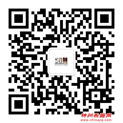 精彩“双重演”｜SOM室内乐团2019暑期山东沿海城市巡演排期发布