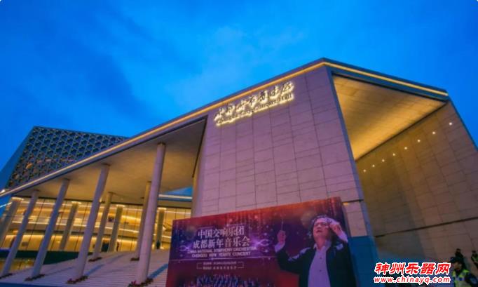 这个“竹编小背篼”，装下成都的音乐梦想