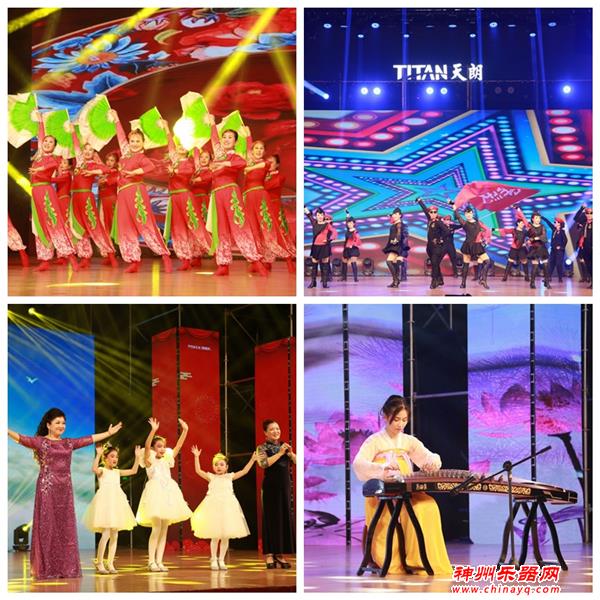 2020天朗第二届业主春晚圆满落幕