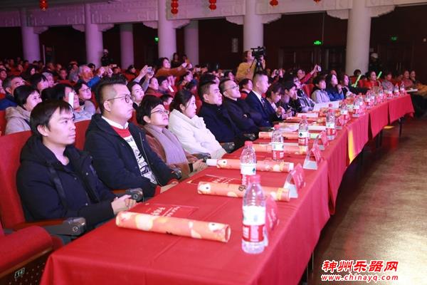 2020天朗第二届业主春晚圆满落幕