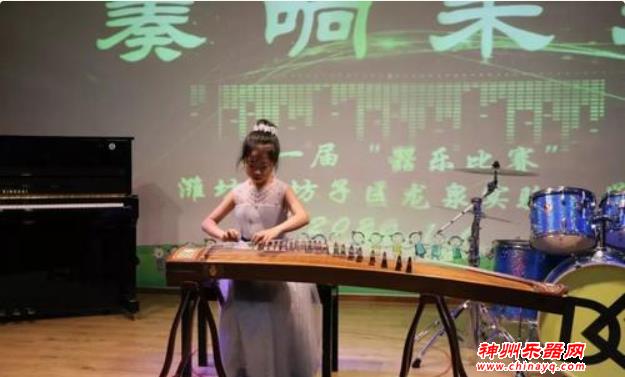 22名选手用器乐“奏响未来”